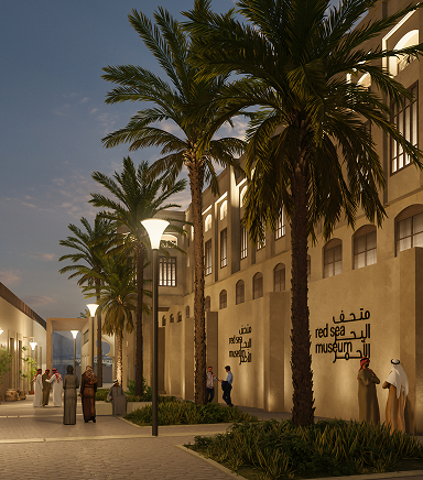 Made in the Red Sea – Artisan Workshops