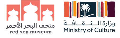 Red Sea Museum Logo